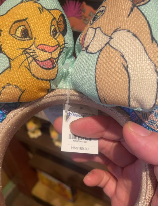 Authentic Hong Kong Disneyland The Lion King Headband