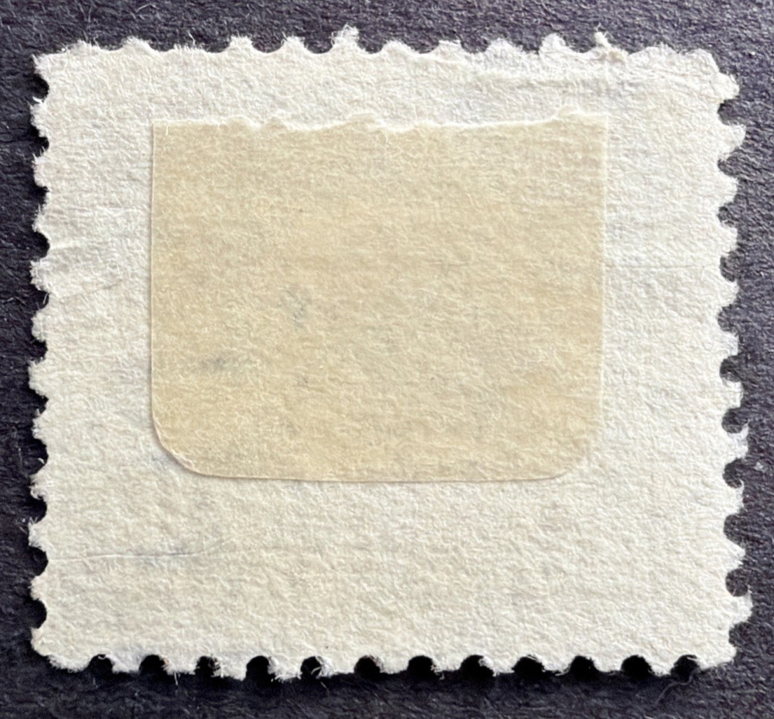 US 1923 Scott # C5 Used Air Post Stamp of Air Service Emblem 16c