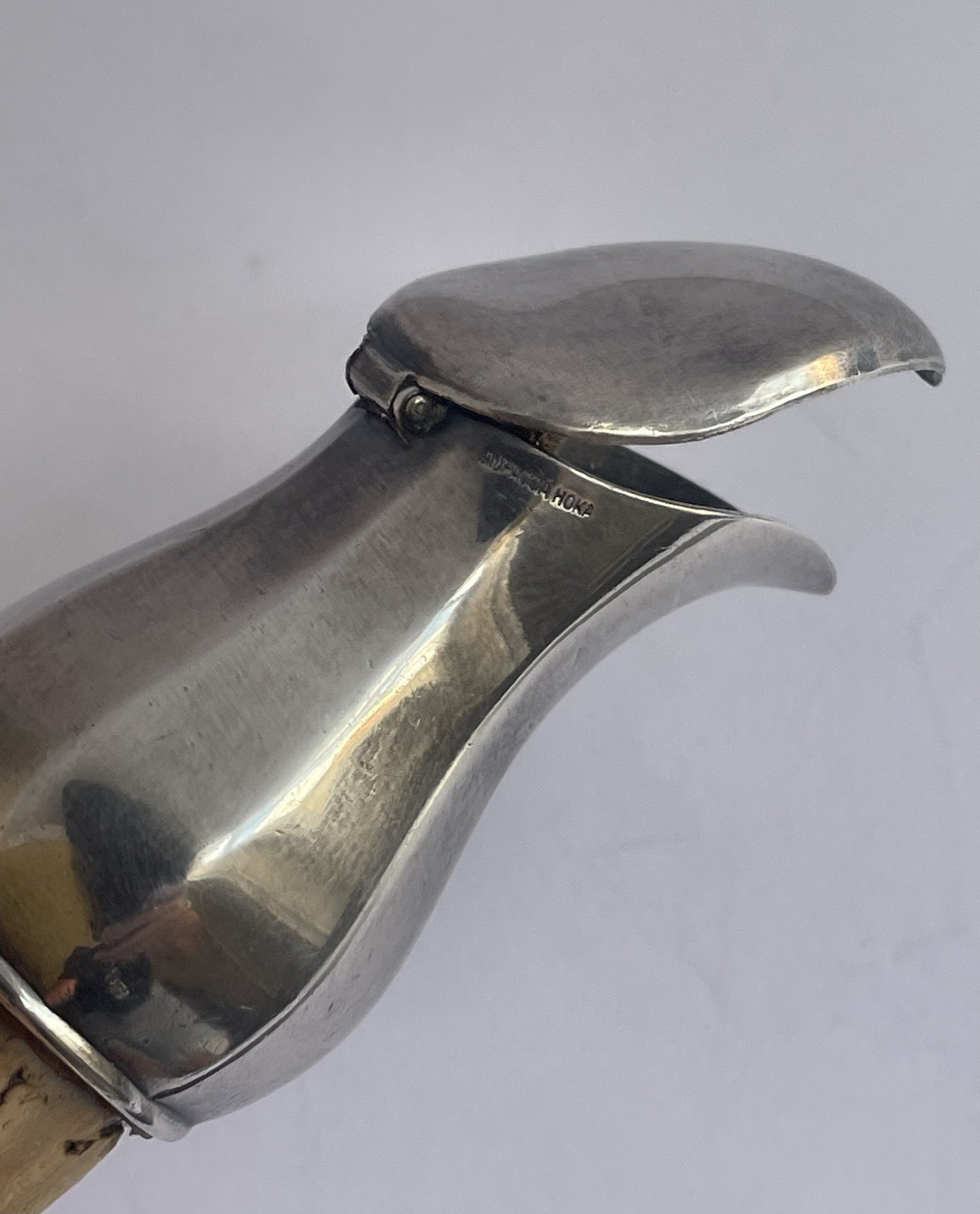 ATQ VTG German Alpacca Hoka Deco Silver Plated Liquor Pourer Counter Balanced