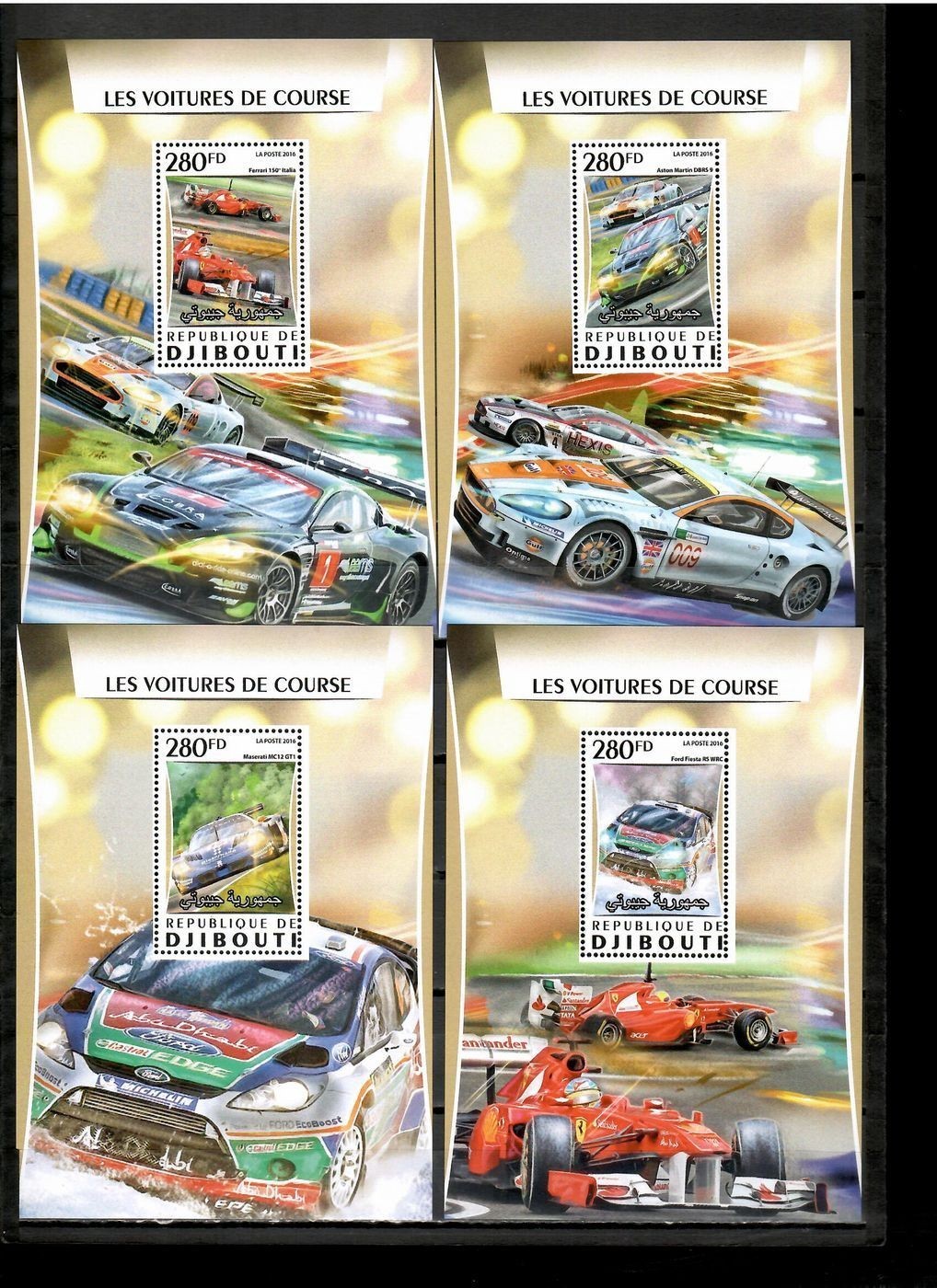 CARS / AUTOMOBILES [Pt.3] Collection 53 s/s Michel CV 624.50€ MNH #CNA423