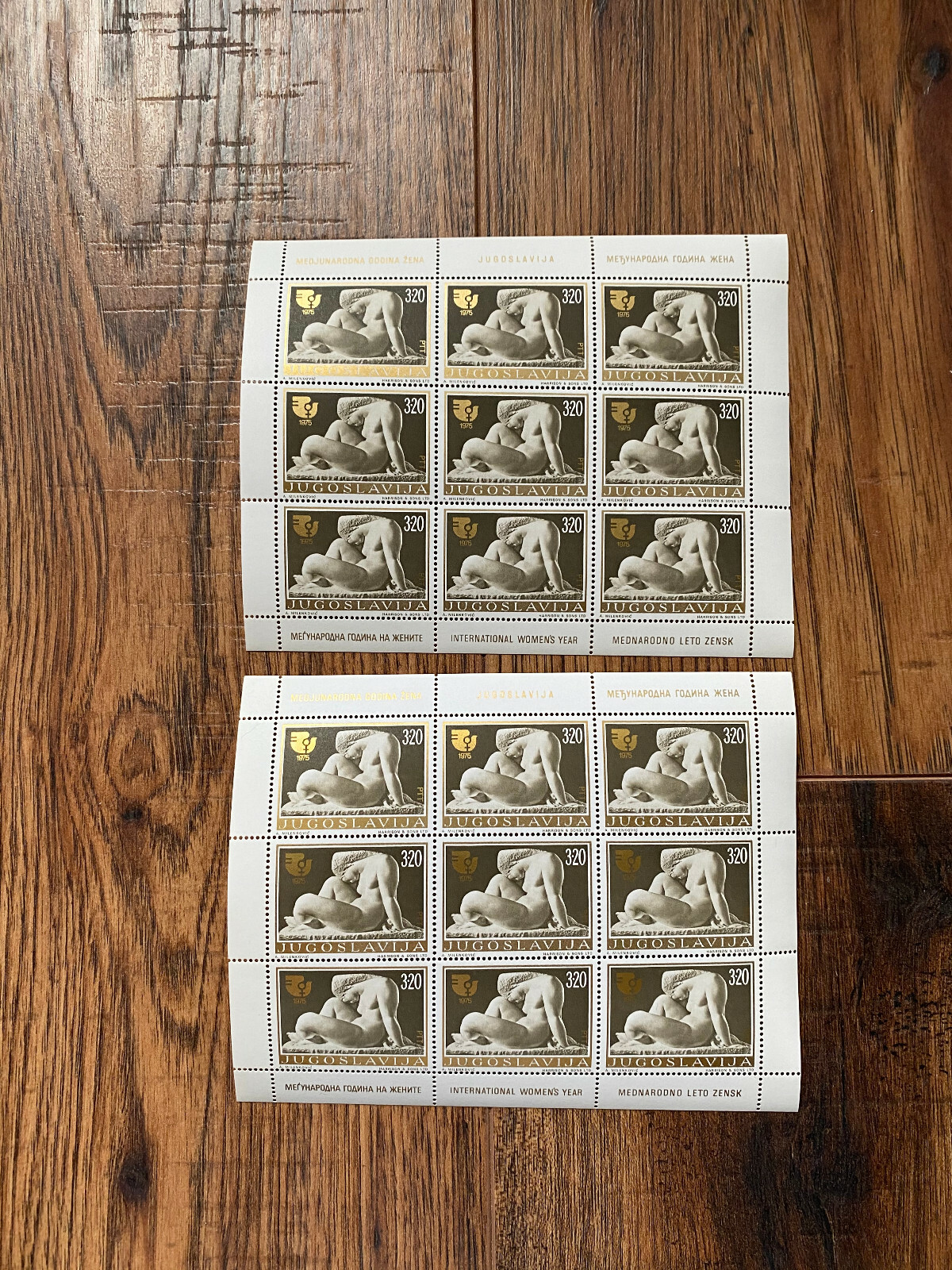 2X Yugoslavia 1975 MICHEL 1594 Mini Sheet MNH