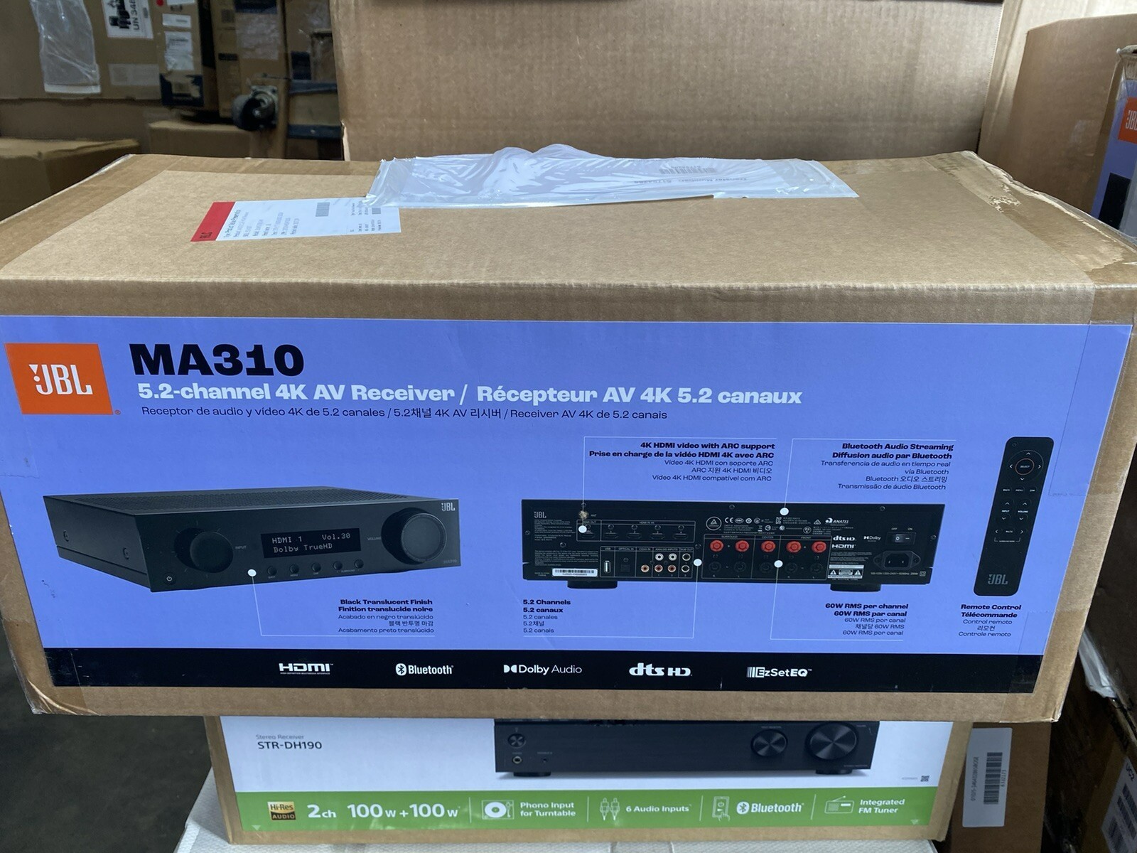 JBL MA310 AV Receiver Black (open box)