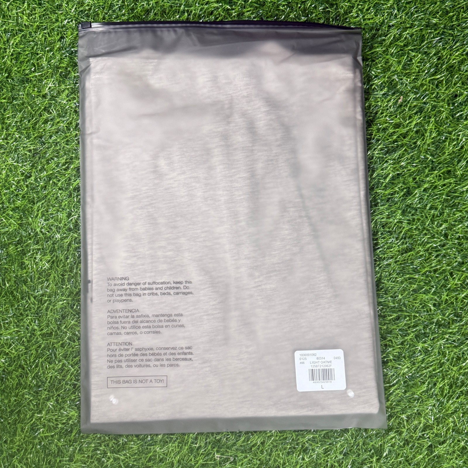 Fear of God Essentials T-Shirt SS22 Light Oatmeal - 100% Authentic (XS-XL)