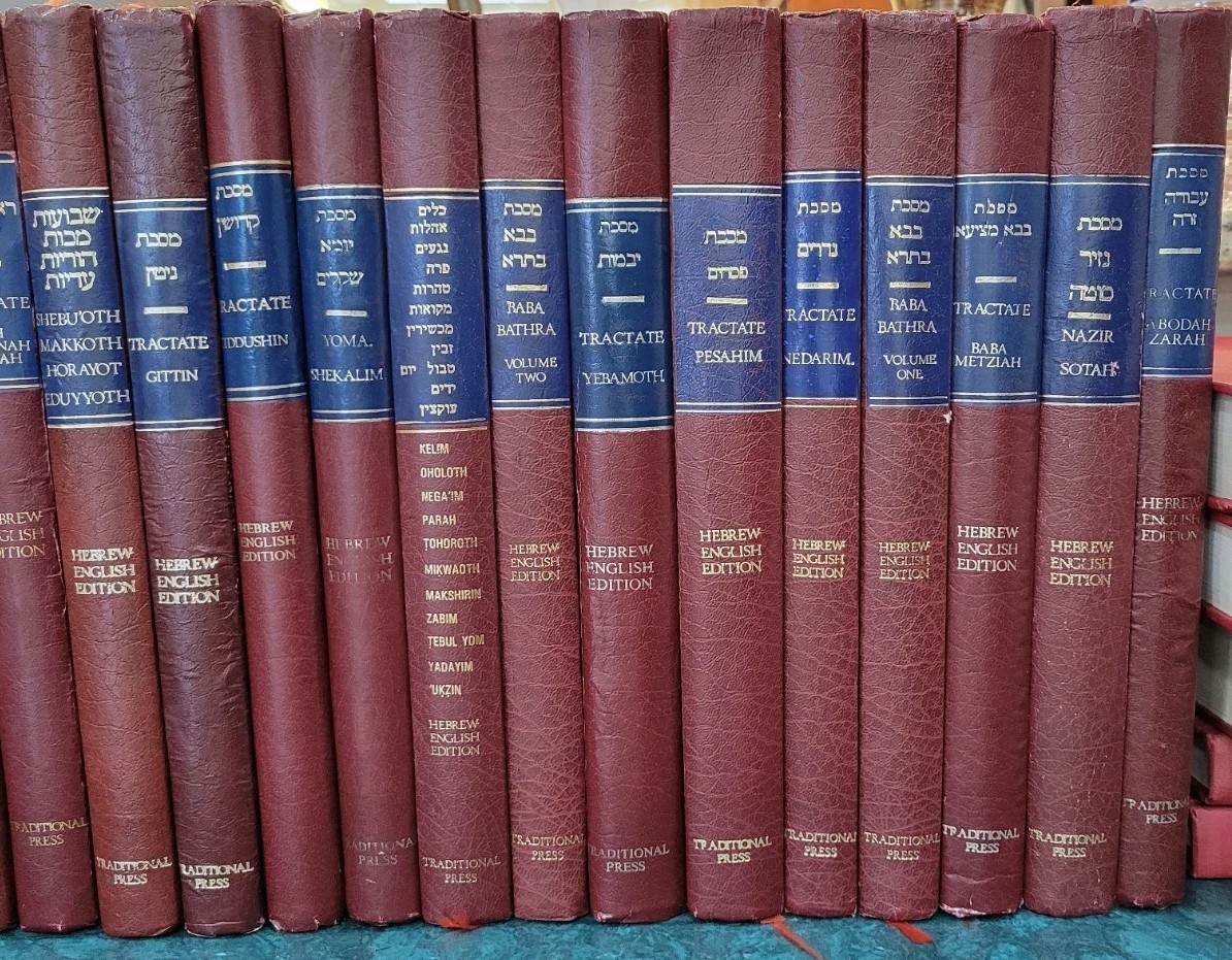 Complete 30 Vo Babylonian Talmud Set Traditional Press Hebrew English Shass...