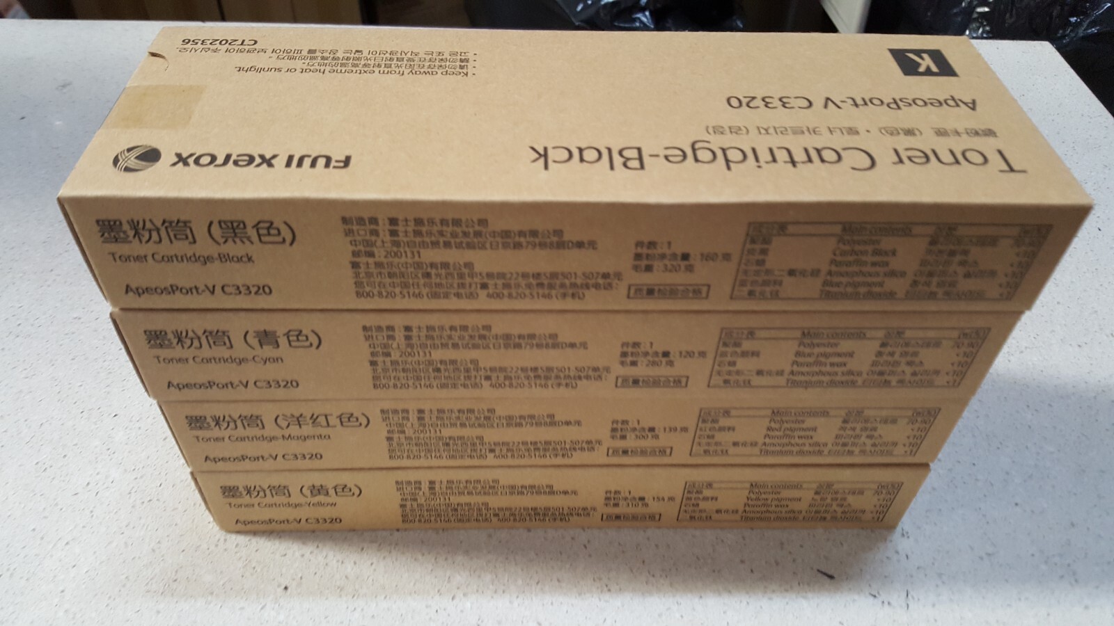 FULL SET Genuine Xerox CT202356 CT202357 CT202358 CT202359 CMYK Toner AP-V C3320