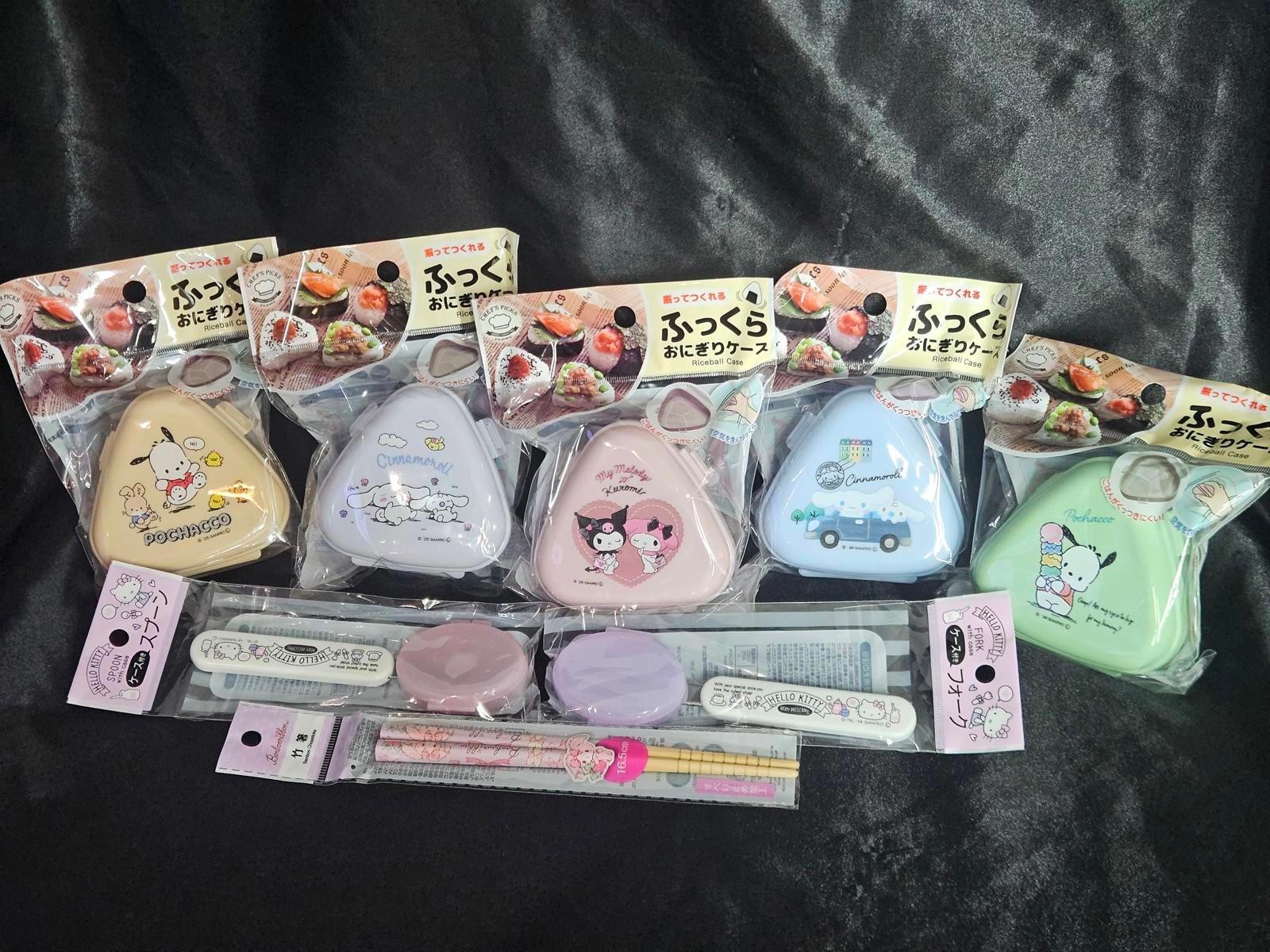 Sanrio Onigiri Rice Ball Case Set of 8 Cinnamoroll Pochacco My Melody Kuromi