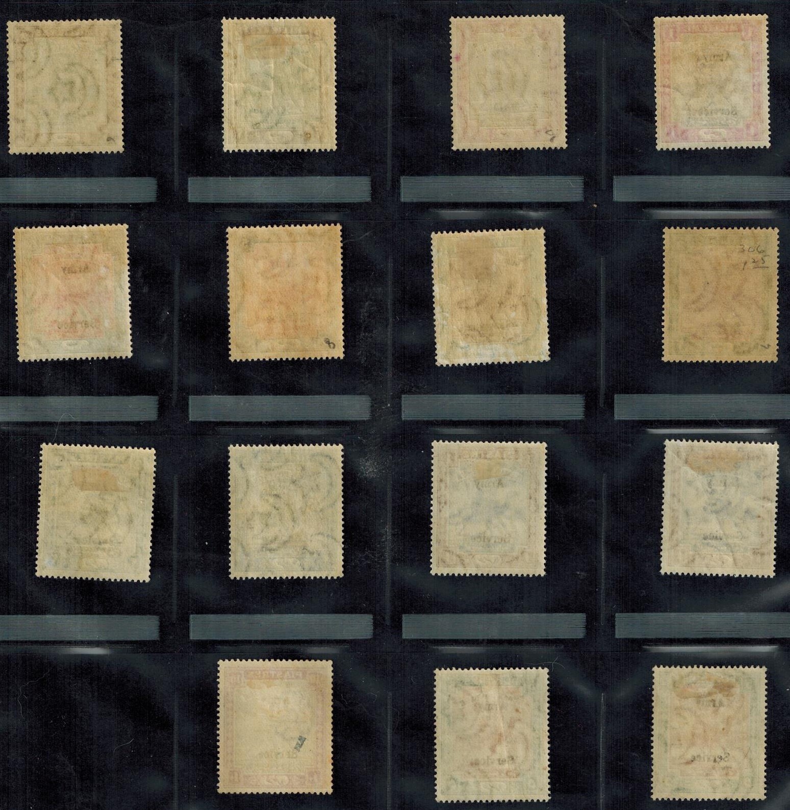 Sudan 1906-11 ARMY Officials 1M-10p w/ Duplicates & Variations Mint VF CV L1500