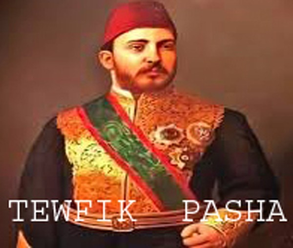 EGYPT-stamps-1884-B-IMPERFORATE POSTAGE DUE percevoir-rare PROOFS-CLEARANCE