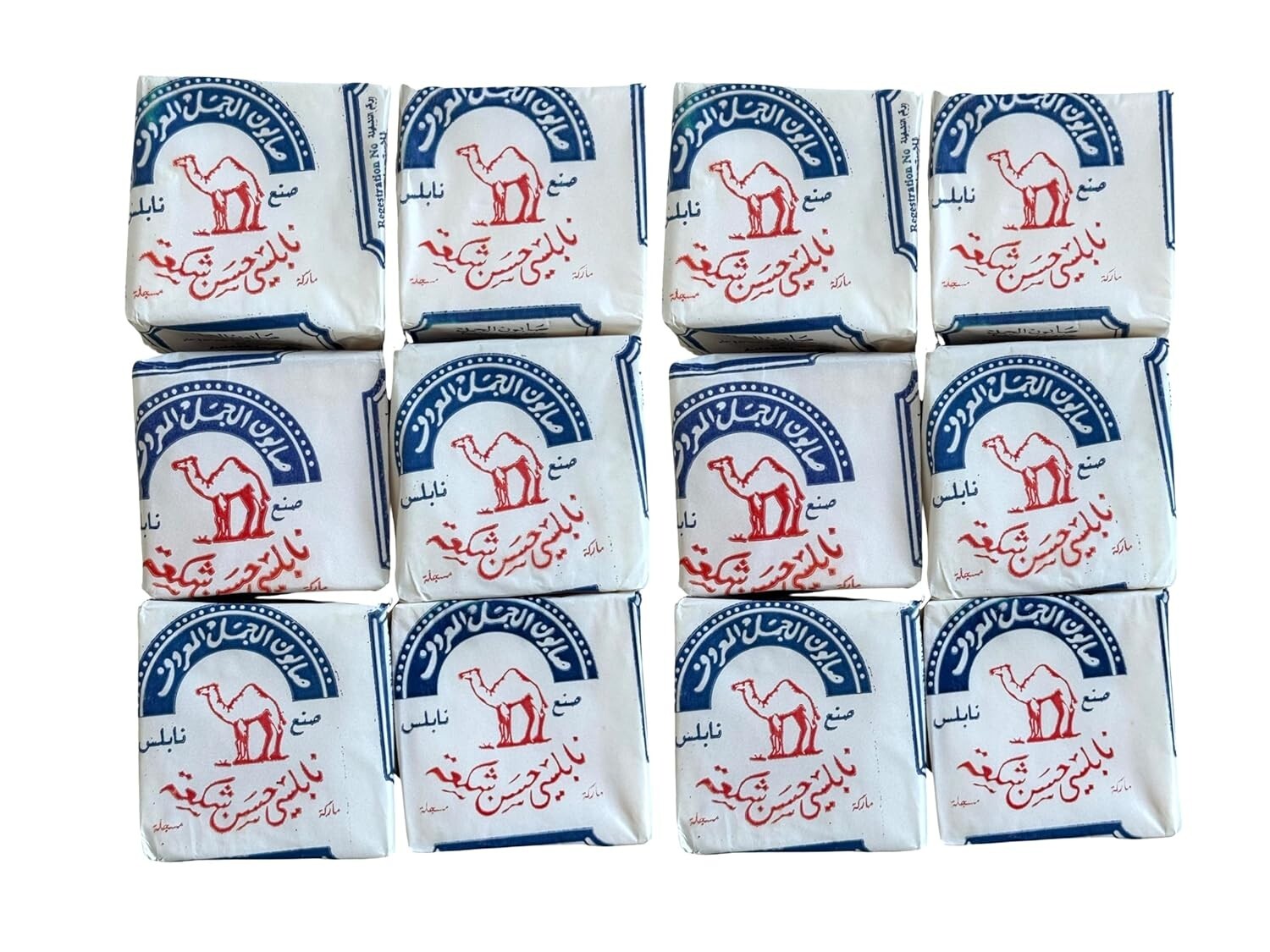 Al-Jamal Soap Bars Virgin Olive Oil OrganicTraditional Nablus Palestine Count 12