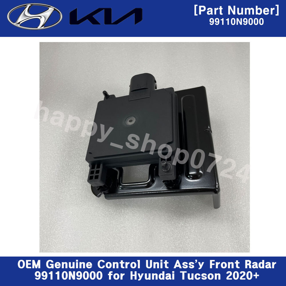 OEM Genuine Control Unit Ass'y Front Radar 99110N9000 for Hyundai Tucson 2020+