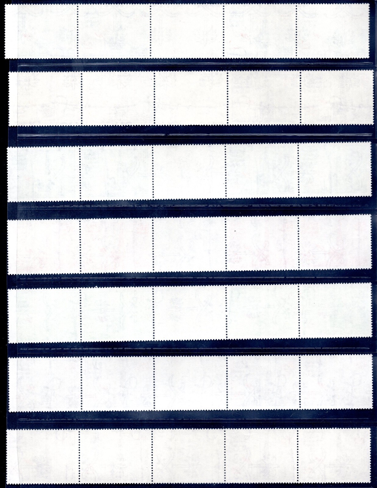 SAUDI ARABIA 1975 AL KHAJI OIL RIG SPECIALIZED LOT OF 8 GUTTER BLOCKS OF 4 THE