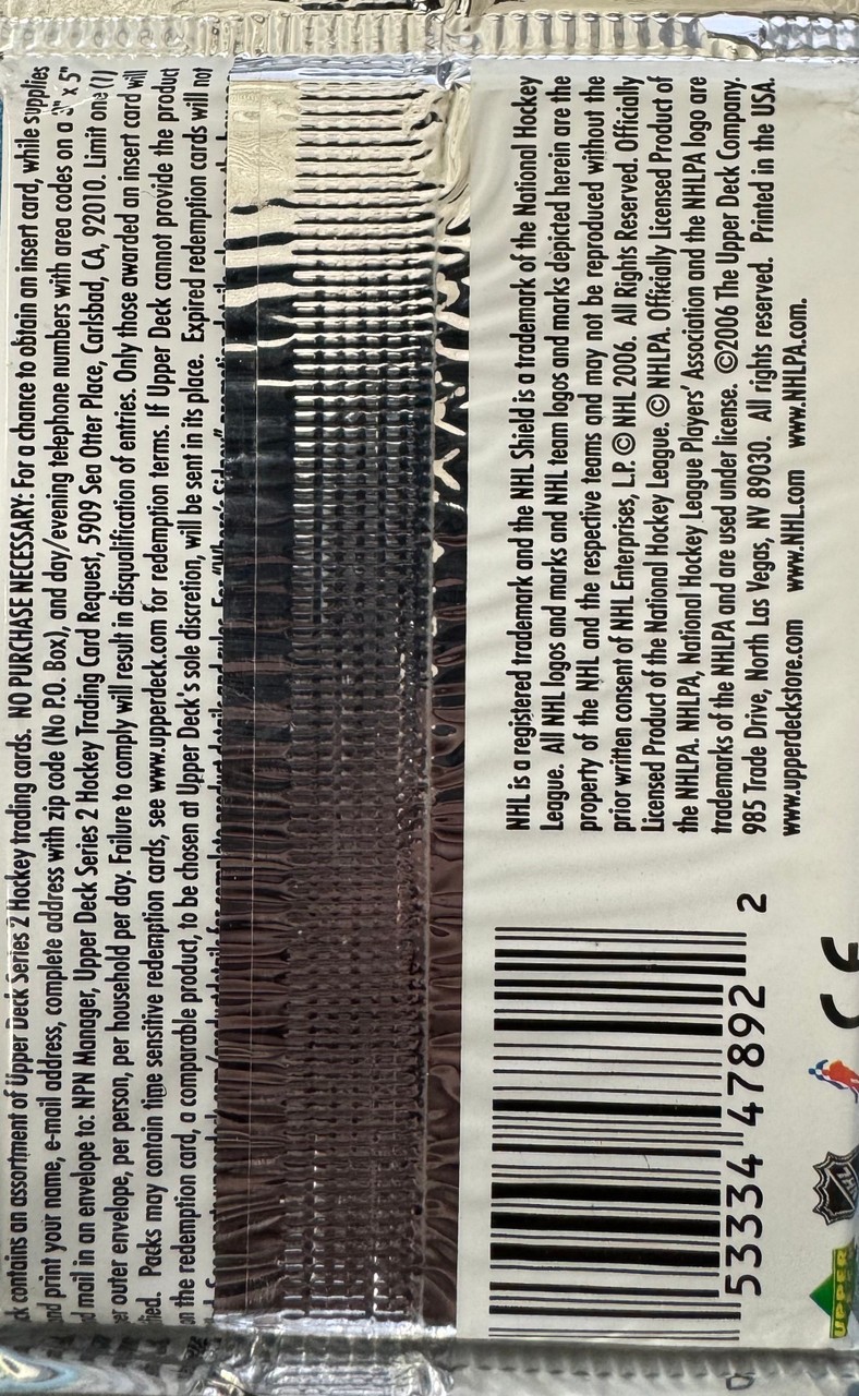 2005/06 Upper Deck Series 2 Hockey Retail Pack