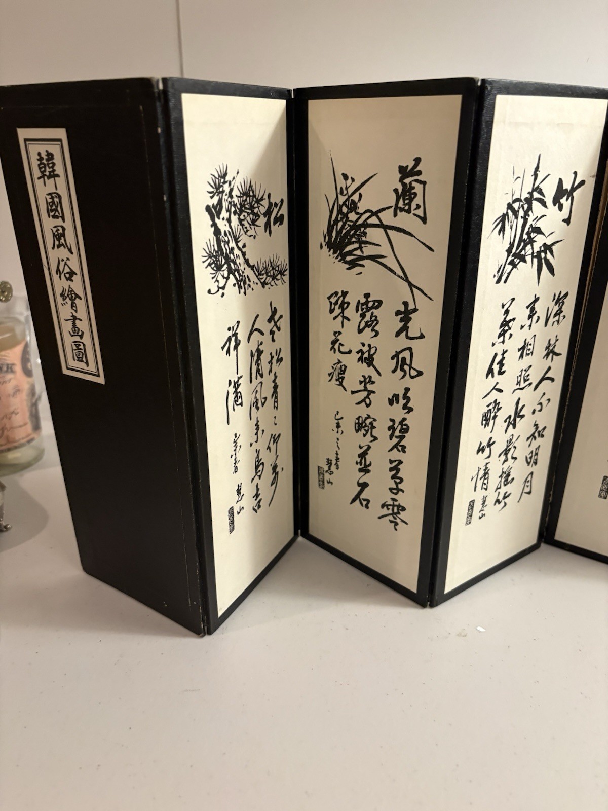 Vintage Chinese Seasonal Art On A Mini Folding Screen