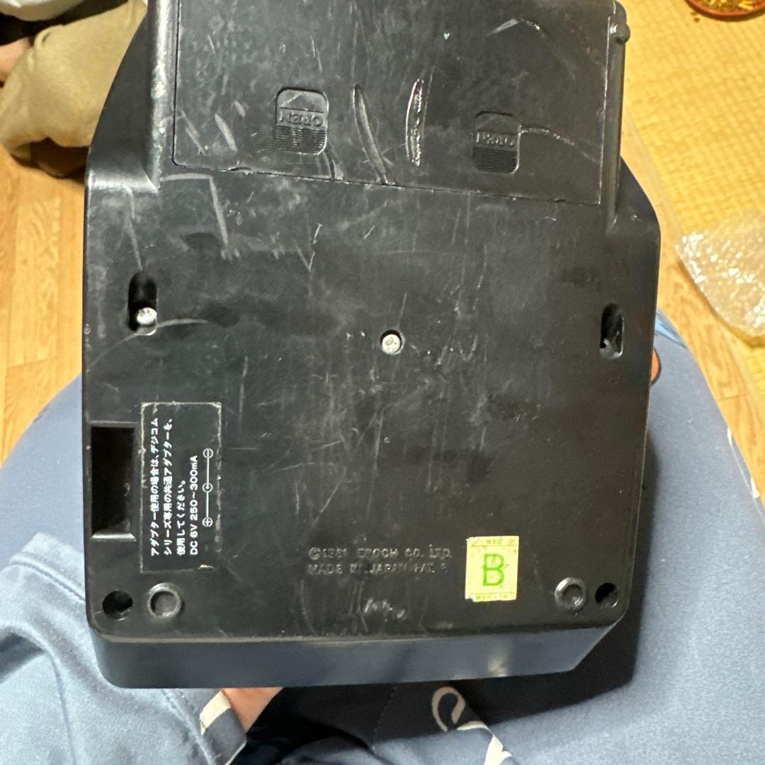 Epoch Astro Wars Electronic Game Retro LSI Handheld Tested Japan