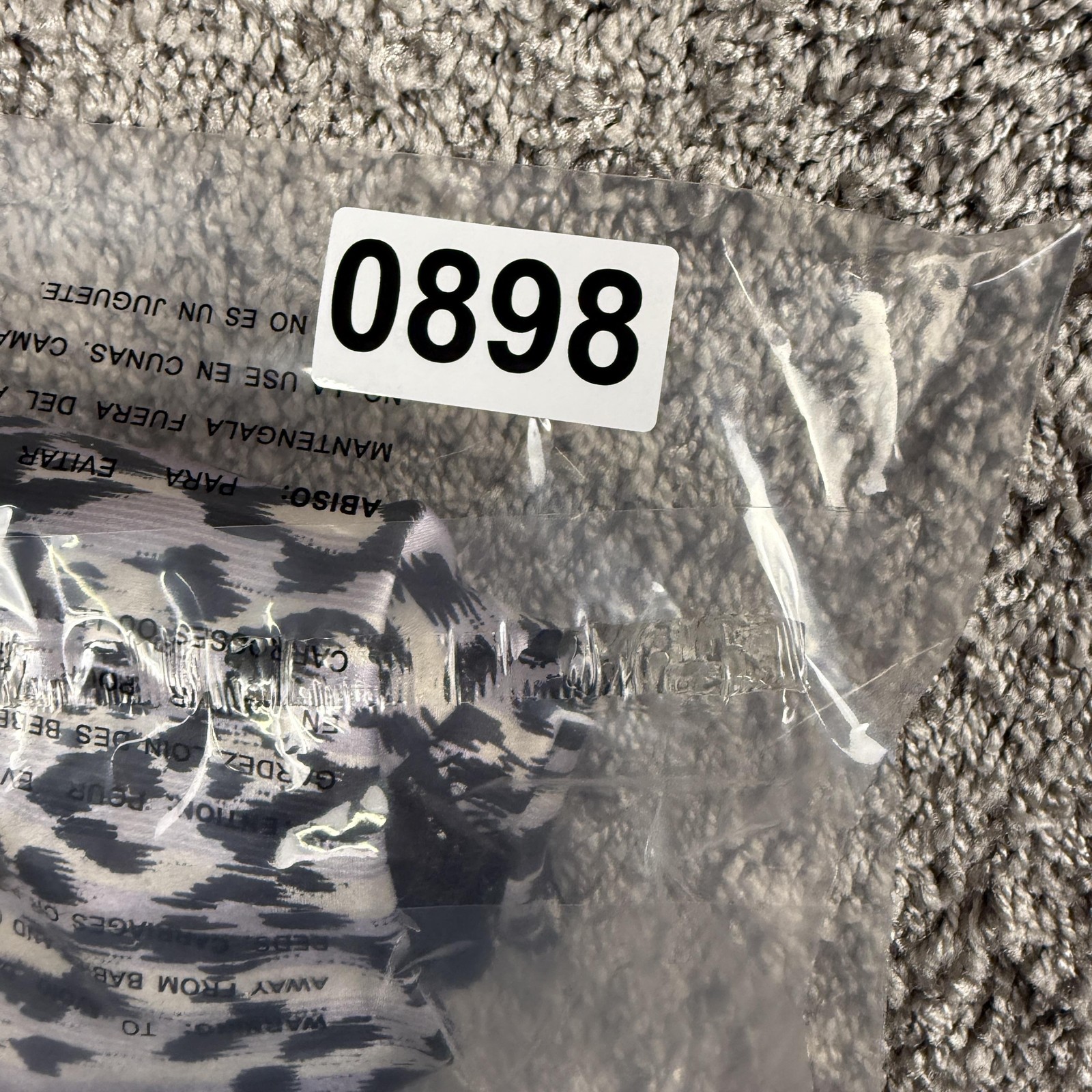 Victoria’s Secret Y2K Babydoll Cami Womens Large Leopard Print Lace Coquette