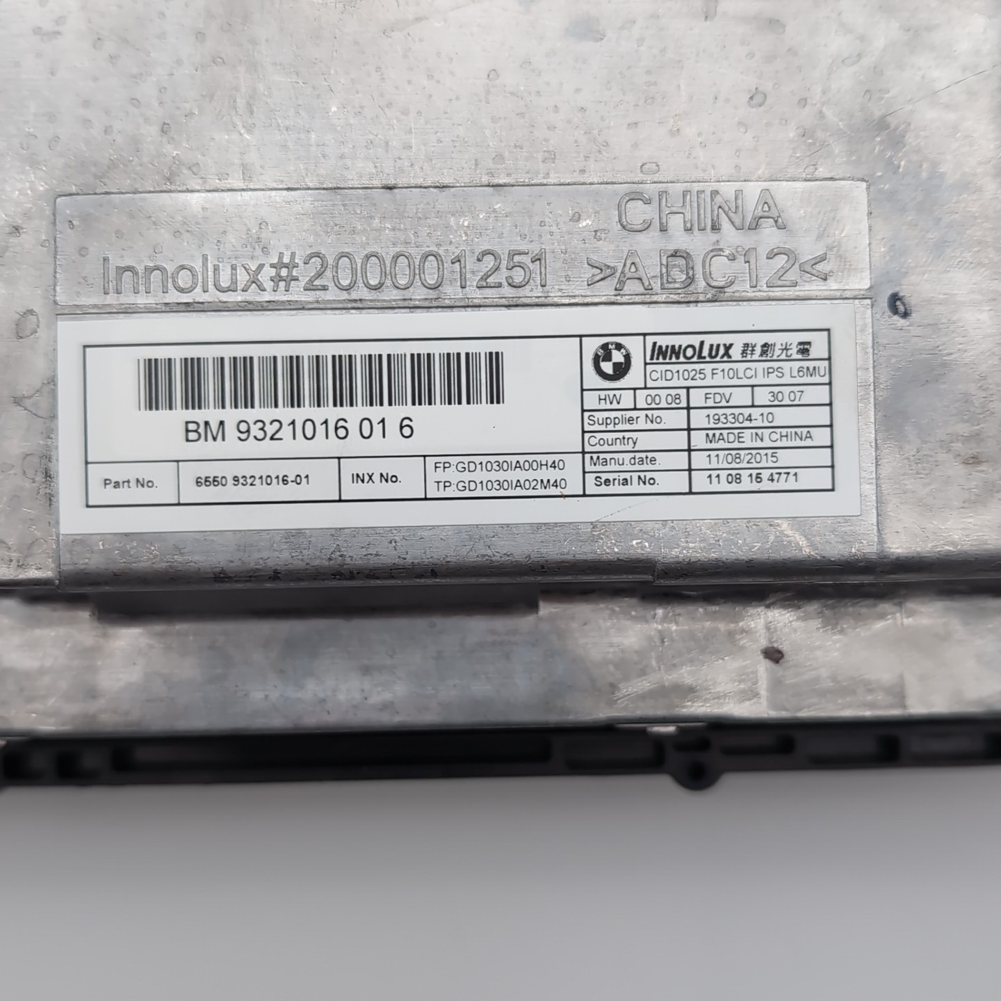 2013 - 2016 BMW 528i 535i 550i 10.25" Central Information Display Screen 9321016