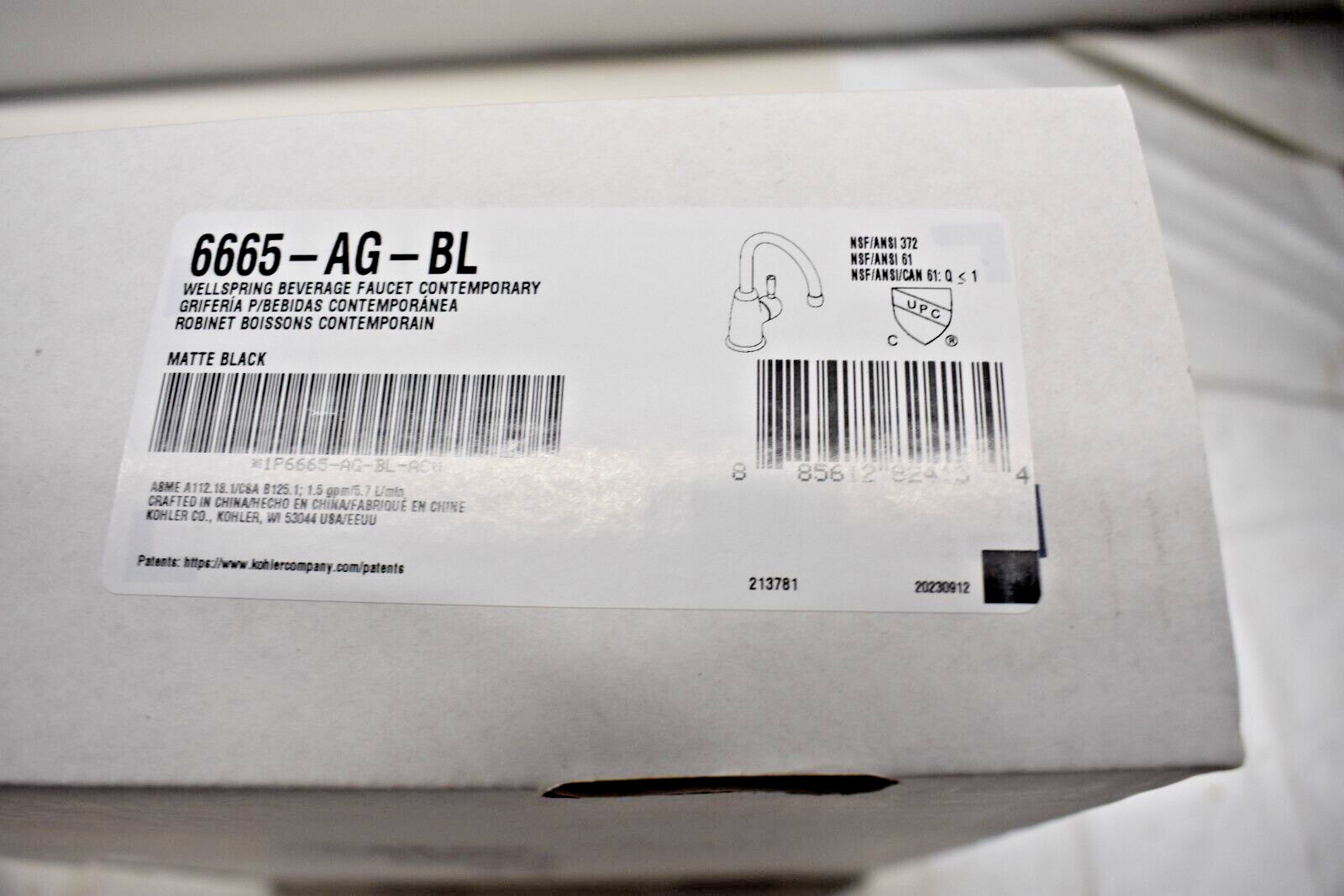 Kohler Beverage Faucet Matte Black 6665-AG-BL