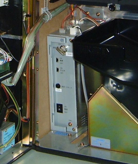 SLOT MACHINE RESET KEYS FOR JAPANESE PACHISLO MACHINES - READ DESCRIPTION