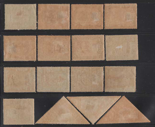 Nyassa 1921-24 collection of 16 slightly MH Stamps Scott 108,110 to 121,J1-2-3