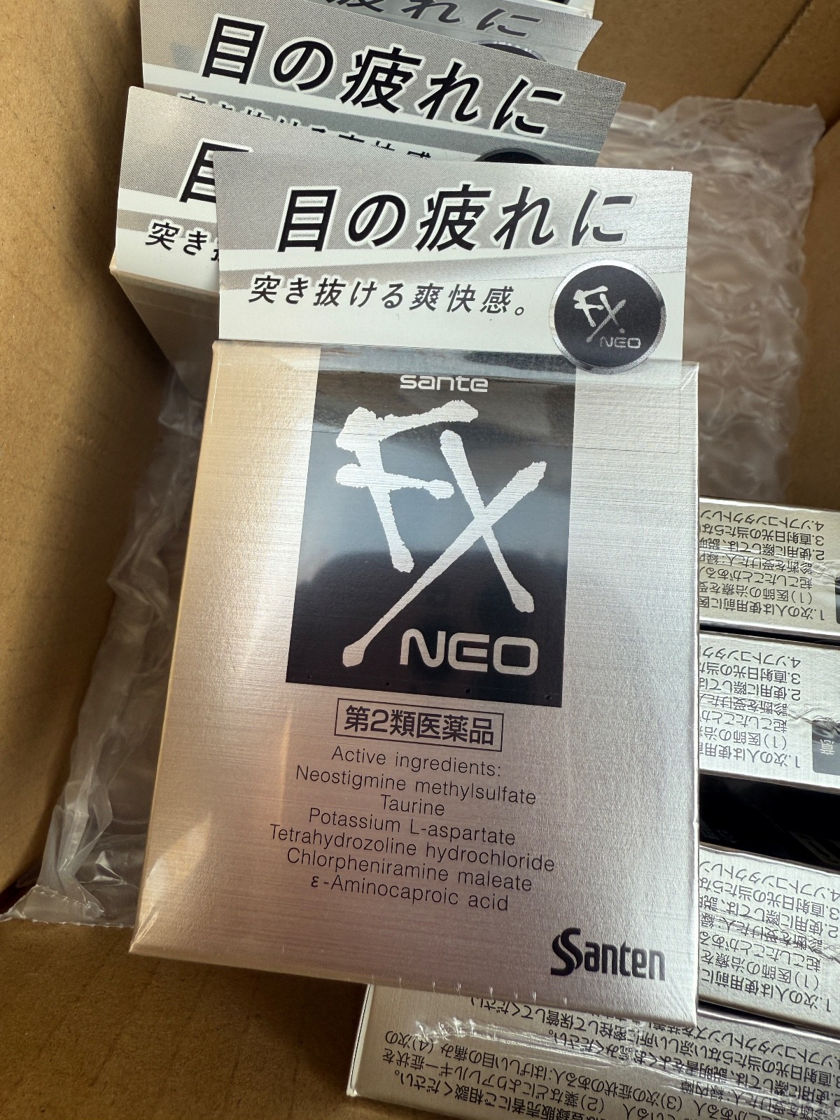Sante FX NEO 12ml