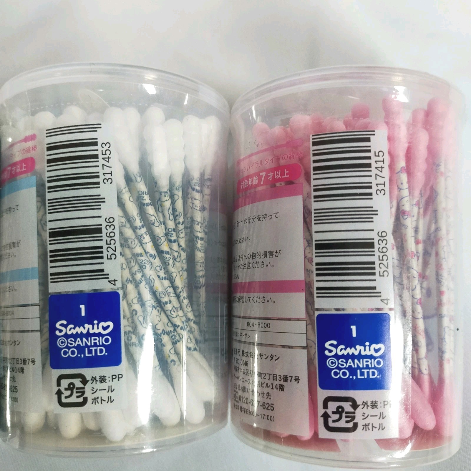 Sanrio Cotton Swabs 4 Pack 80pcs Each Total 320pcs Hello Kitty Kuromi Japan
