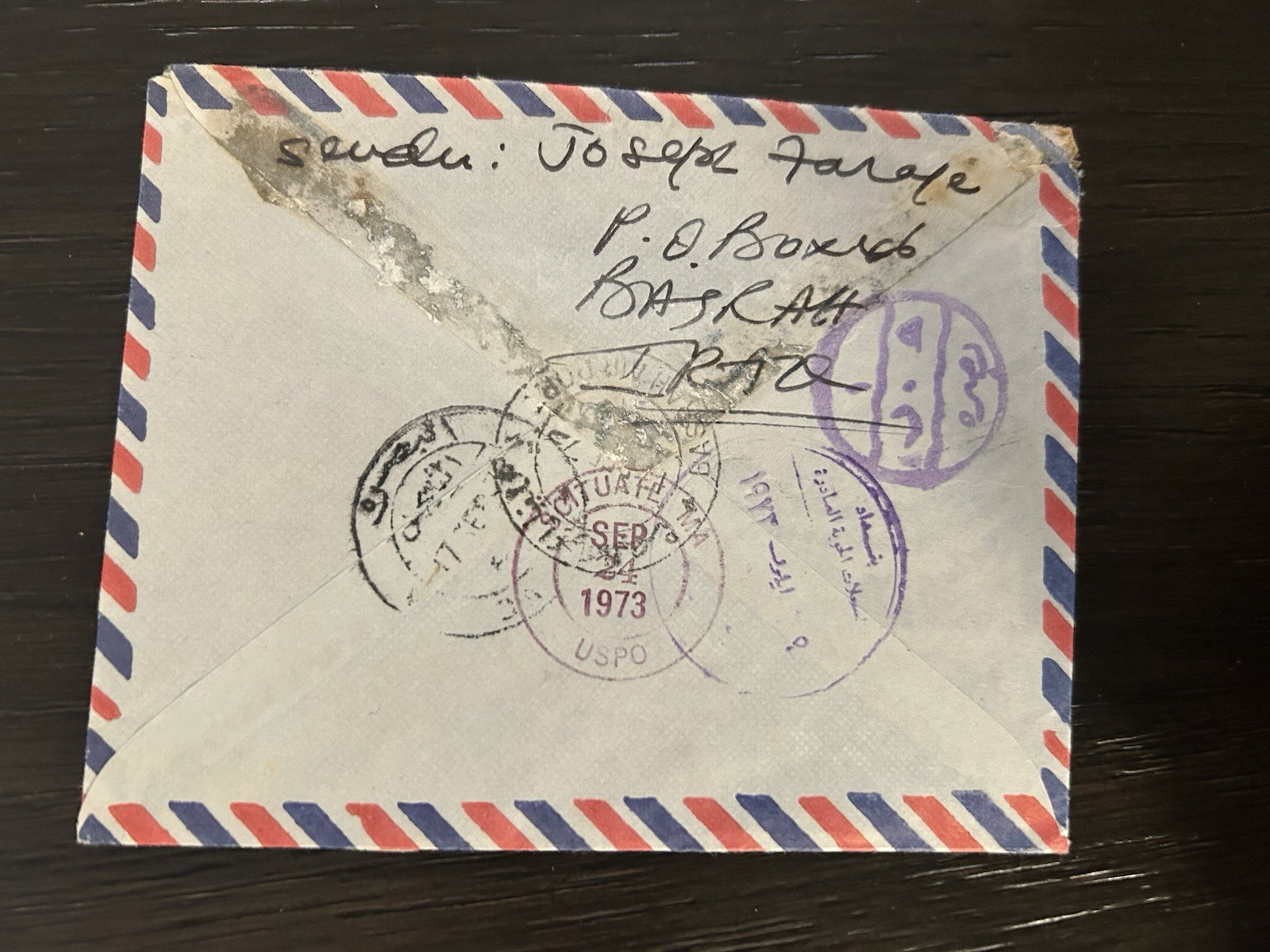 Iraq 1973 Cover To U.S.