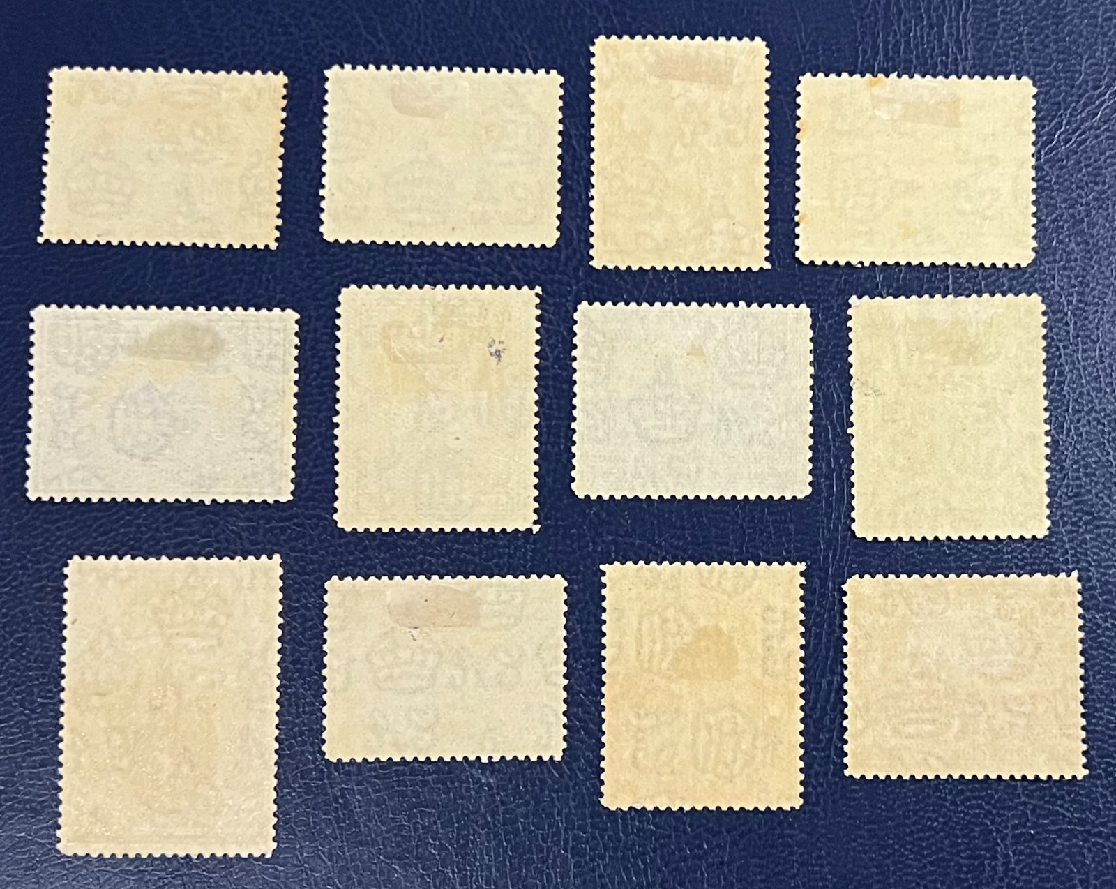 IRAQ , 1923 Postage 12 Stamps Iraqi Views Stamps - MH