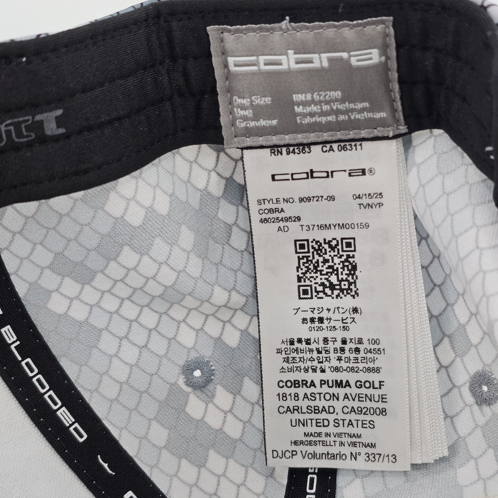 Cobra Tour Tech Golf Cap Snakeskin Camo Mens Snapback Multicolor NEW