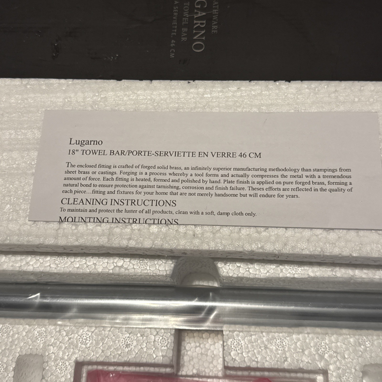 Restoration Hardware 18'' Lugarno Towel Bar • CHROME