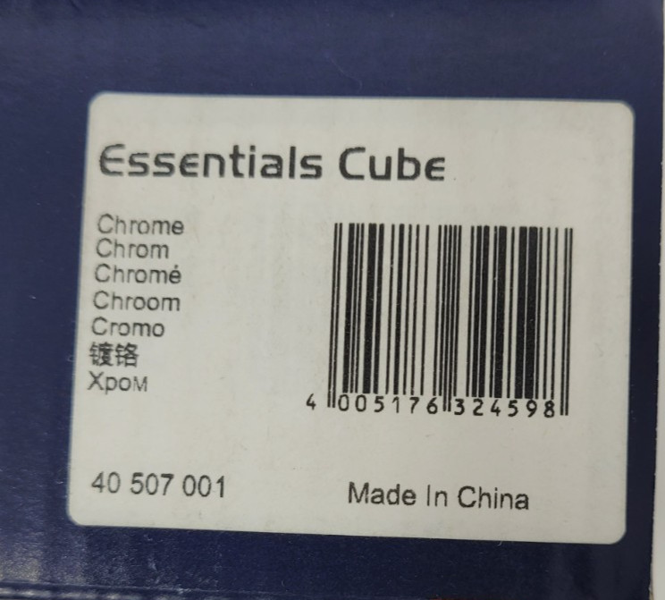 Grohe 40507001 Essentials Cube Toilet Paper Holder - Chrome