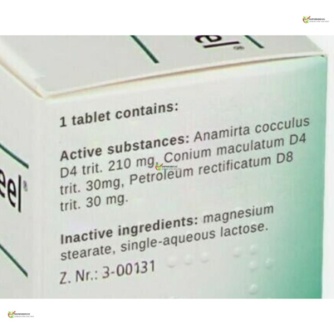 Vertigoheel HEEL 50 tab vertigo , dizziness , tinnitus , motion 1/3/5/10 PACK