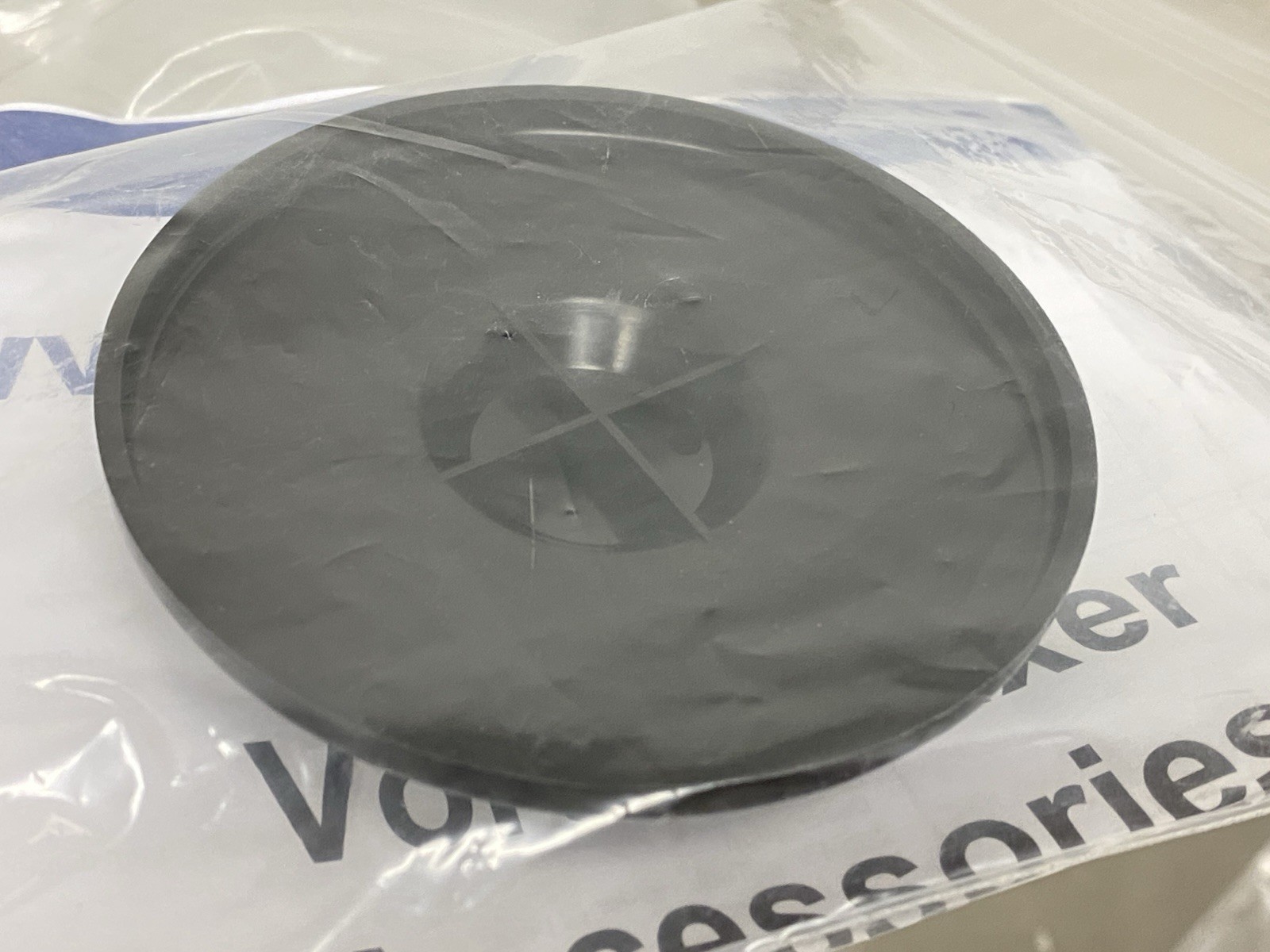 VWR 58816-152 Head Vortex Mixer 3 in. Platform New Sealed