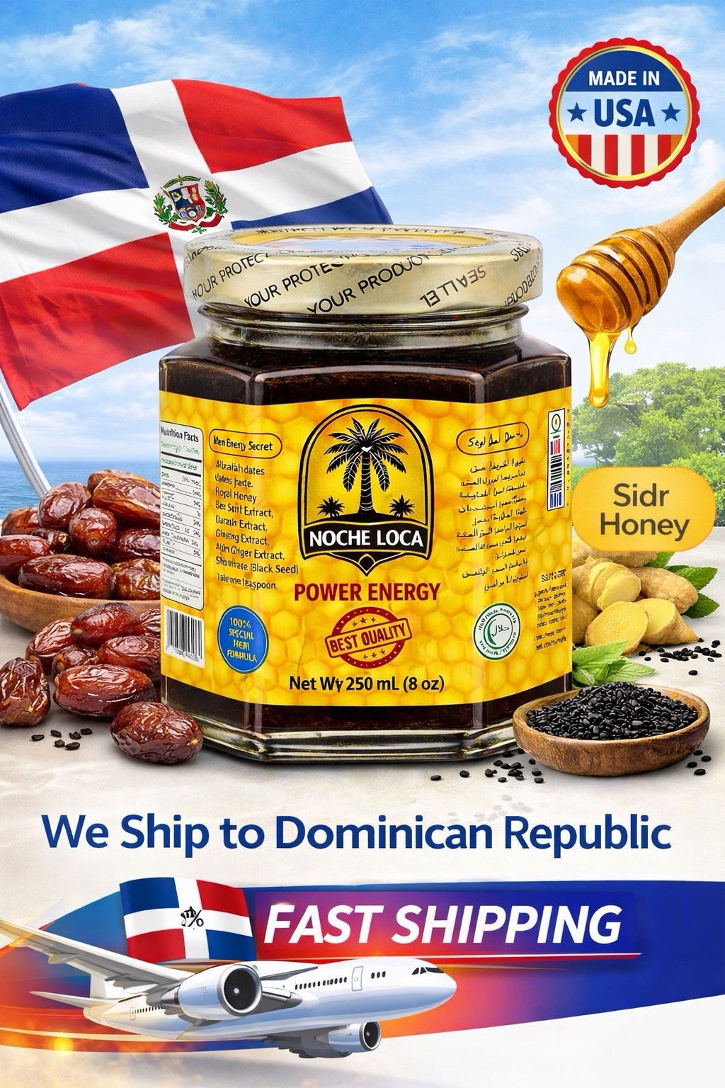 Ashfiat Noche Loca Honey Paste Jar 250 mL Halal