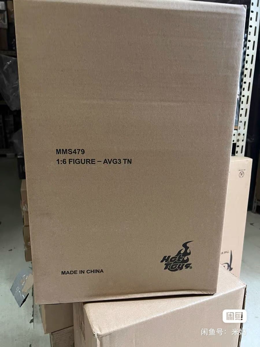 Hot Toys MMS479 Avengers 3 Infinity War Thanos 18'' 1/6 Action Figure