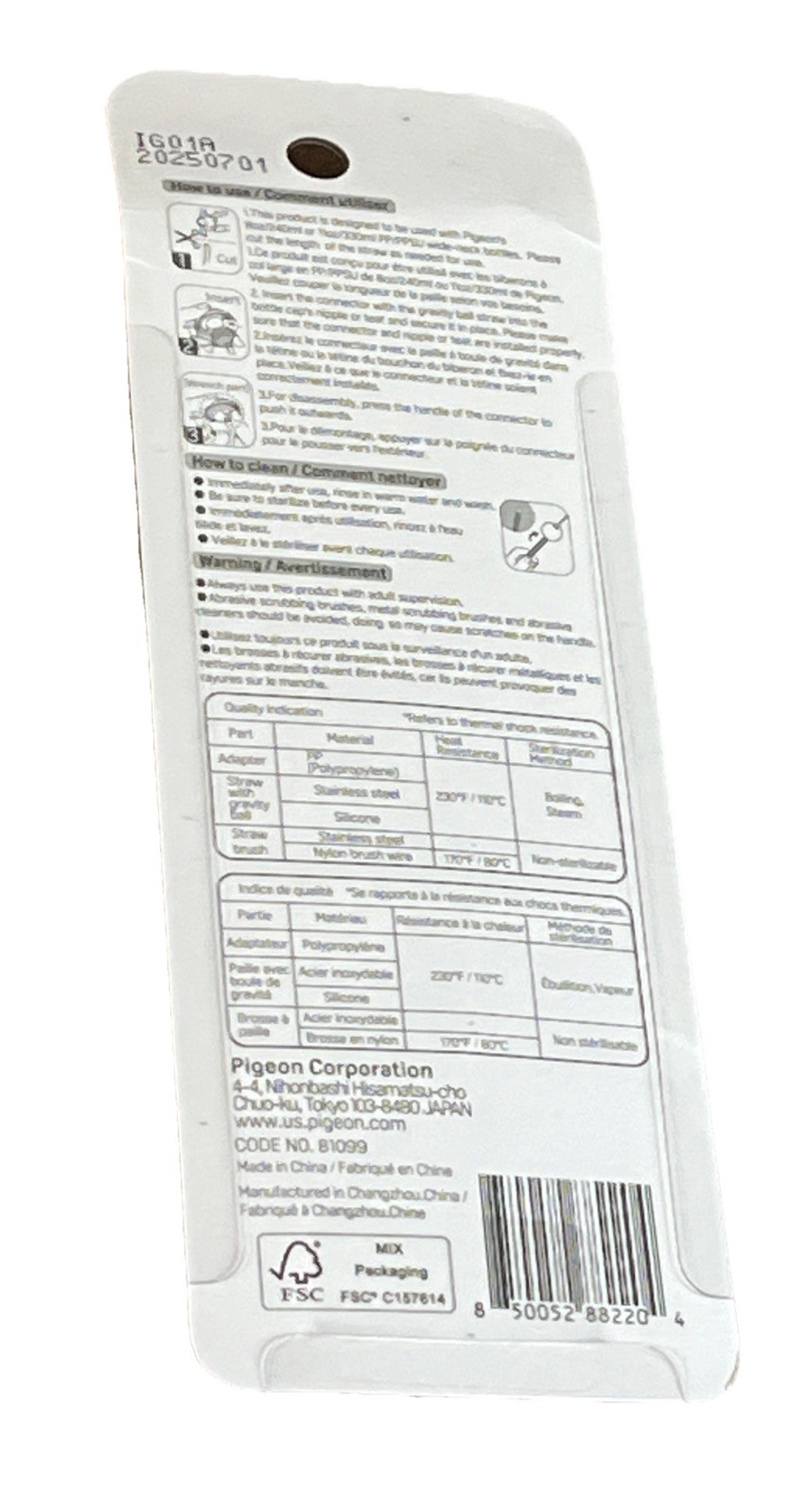 Pigeon Gravity Ball Straw With Brush for Wide Neck Bottles & 12M Weaning Sipper.