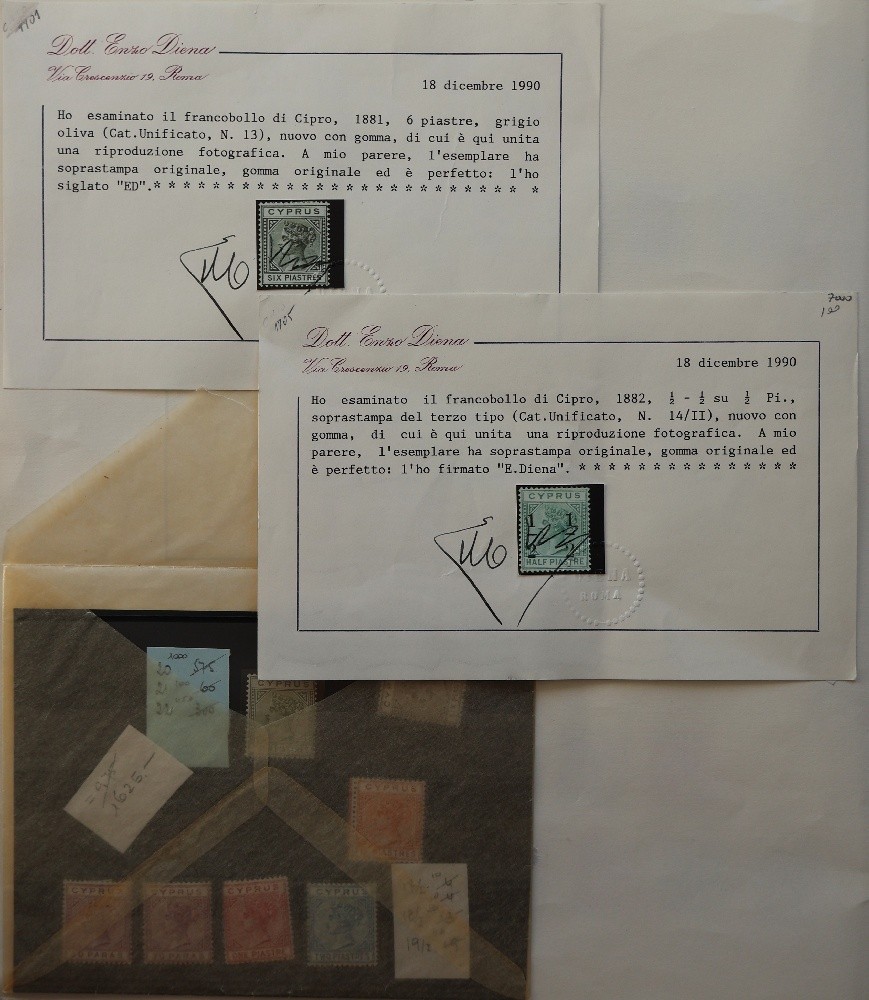 CYPRUS Classic 1880-1962 MH MNH Please Read Description!