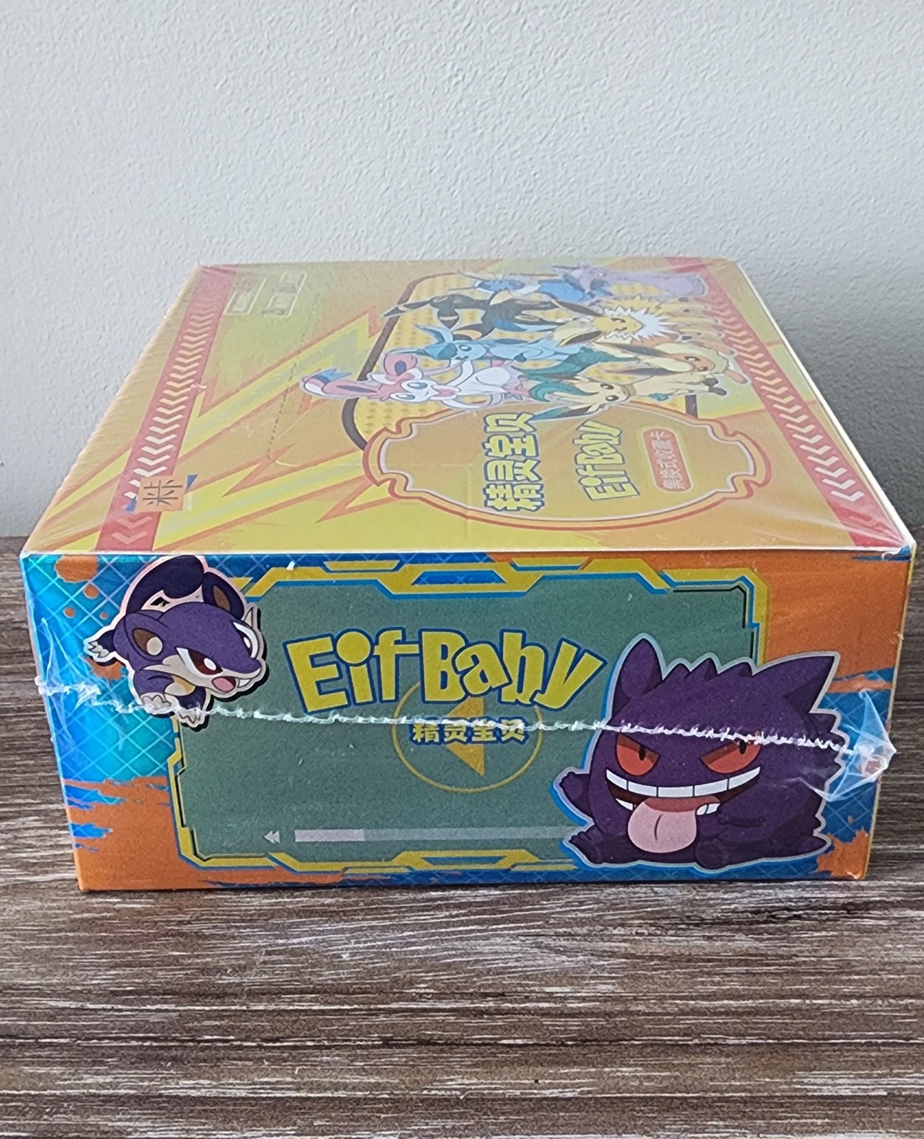 Pokémon Chinese Pocket Baby Eif Elf Booster Box - 30 Packs FAST SHIPPING!!