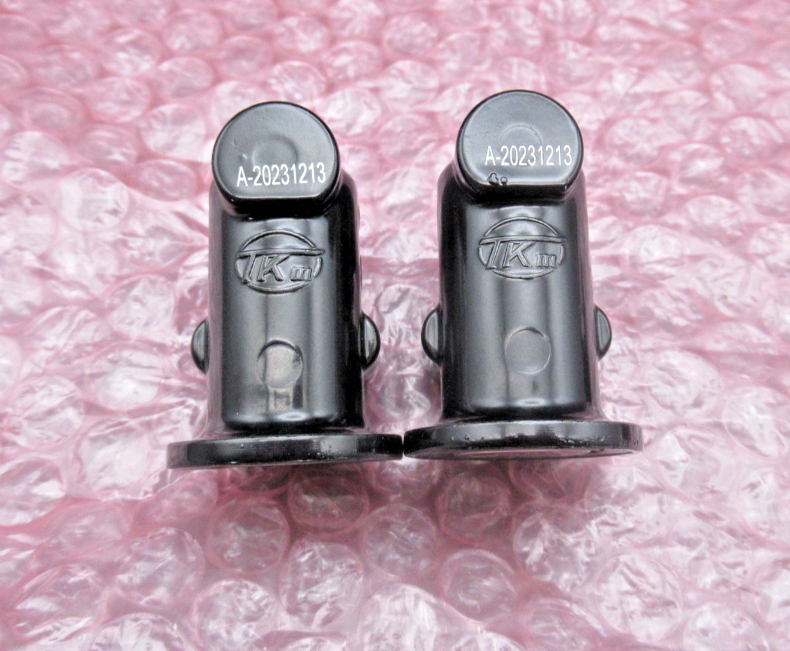 Genuine TKm A-20231213 E-Bike Battery Lock Set W 2 Keys & 2 Locks A-20231208 NEW