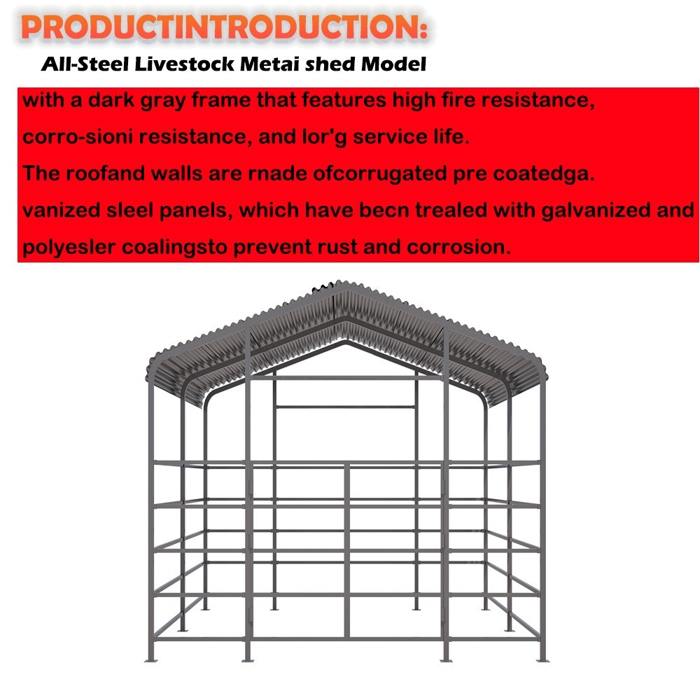 Free Shipping 13×13FT Metal Livestock Shed Farm Animal Shelter Cowshed NEW