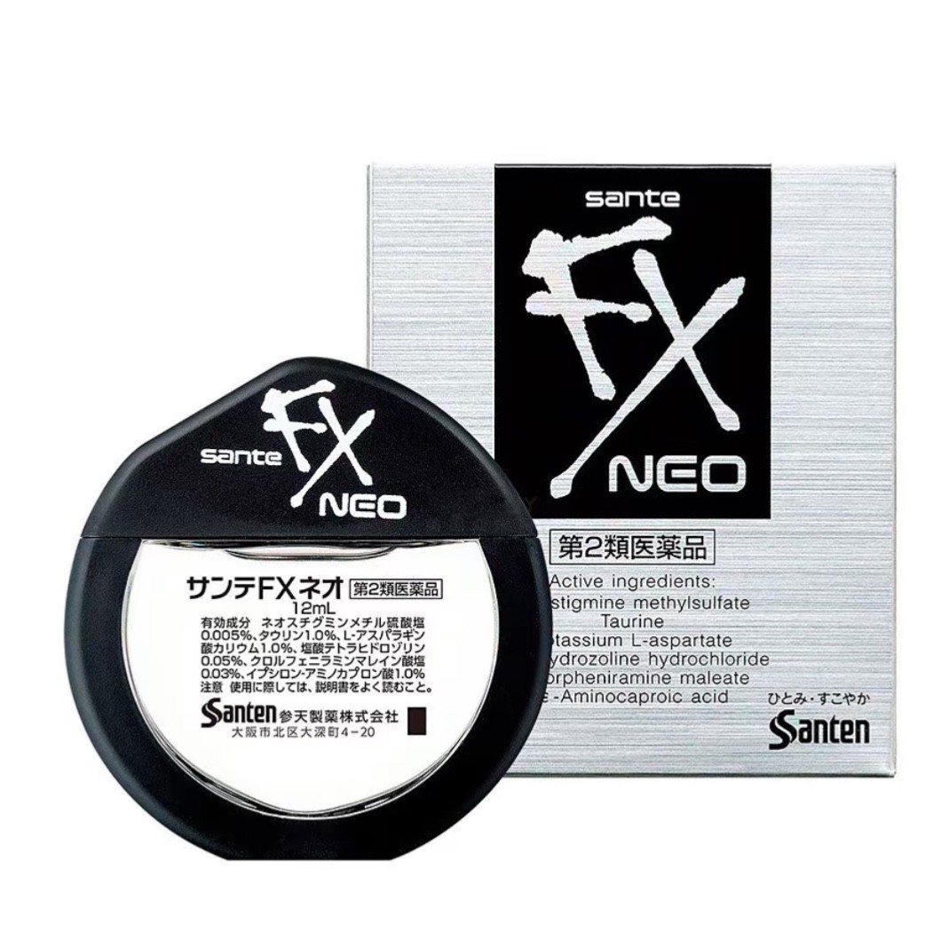Sante FX NEO 12ml