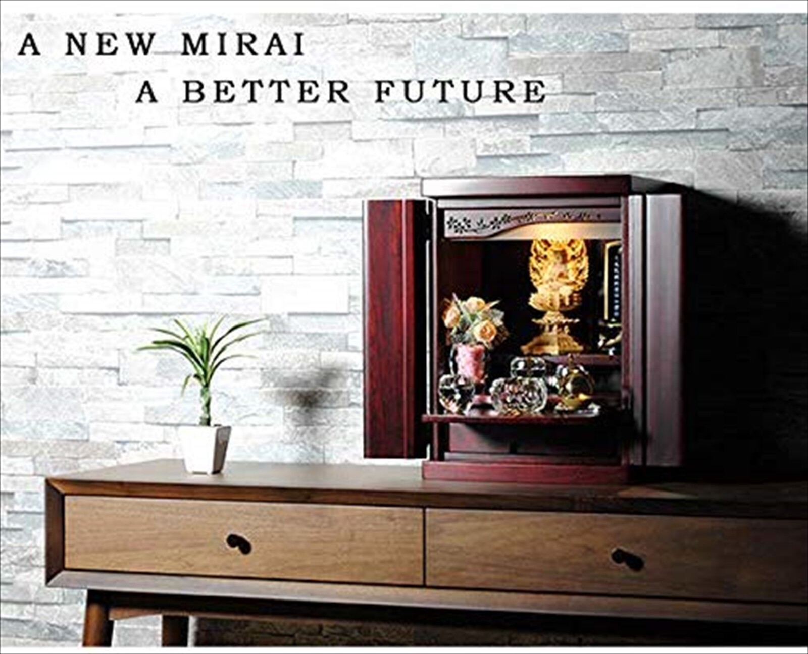 Mini BUTSUDAN Shrine Buddhist Alter Natural Wood W/LED Light NEW