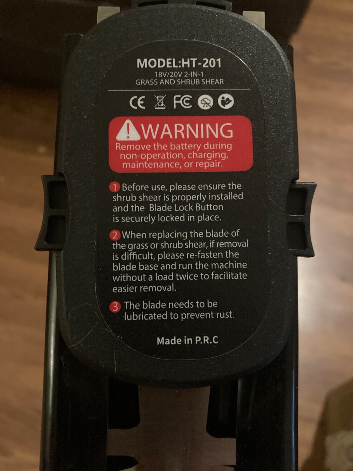 shrubber blade: model HT-201