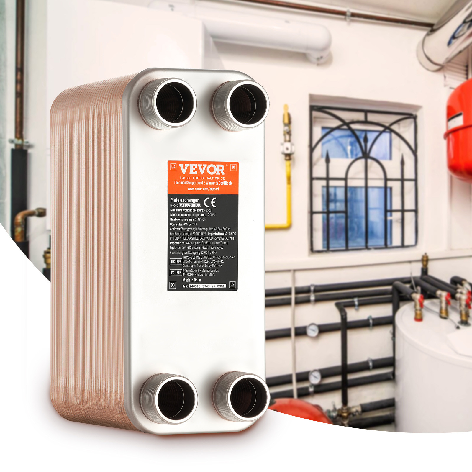 VEVOR 80 Plate Heat Exchanger 4*1-1/4" MNPT Ports 5"x 12" Brazed 316L St. Steel