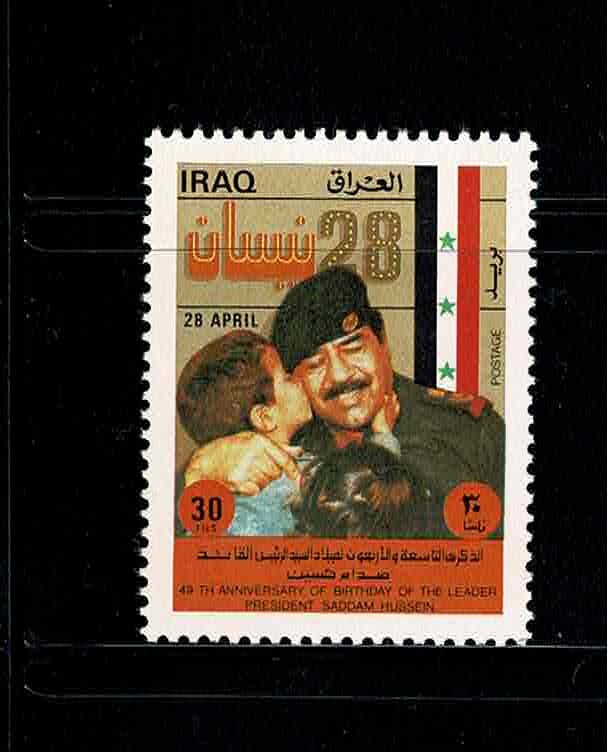 49TH BIRTHDAY OF SADDAM HUSSEIN.1ST DAY ISSUE SOUVENIR SHEET+SET OF 4 STAMPS MNH