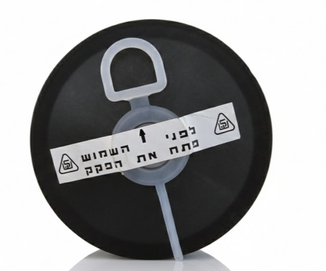 Israeli Civil Defense 40mm Gas Mask Filter – Easy Breathing, NATO Pack Of 4