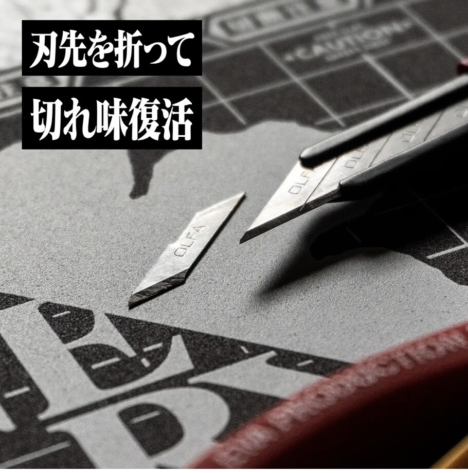 A.T.FIELD OLFA Neon Genesis Evangelion Craft Cutter ATF Series 01 Japan Tool F/S