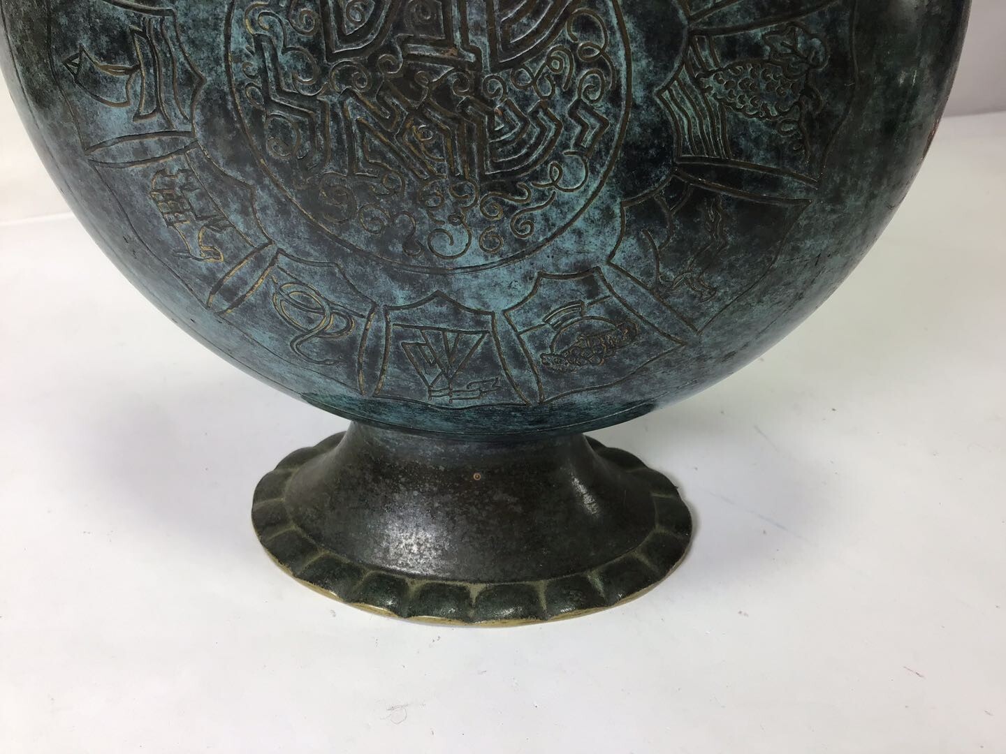 KK37 Vintage 7 Tribes of Israel Jewish Judaica Brass Moon flask Vase Hebrew