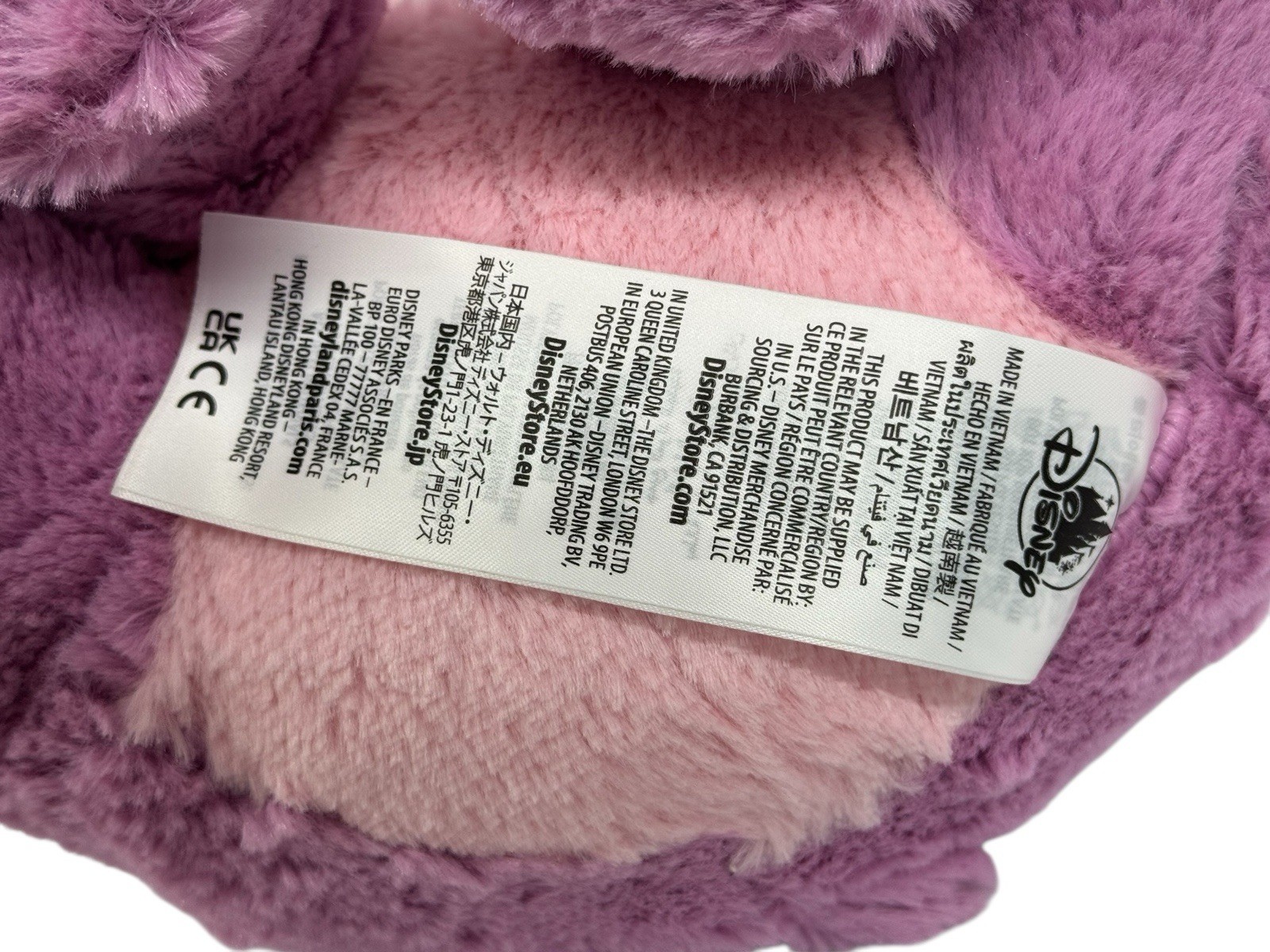 NWOT Disney Store Lilo & Stitch Angel Pink "Stitch" Plush 15" Stuffed Animal