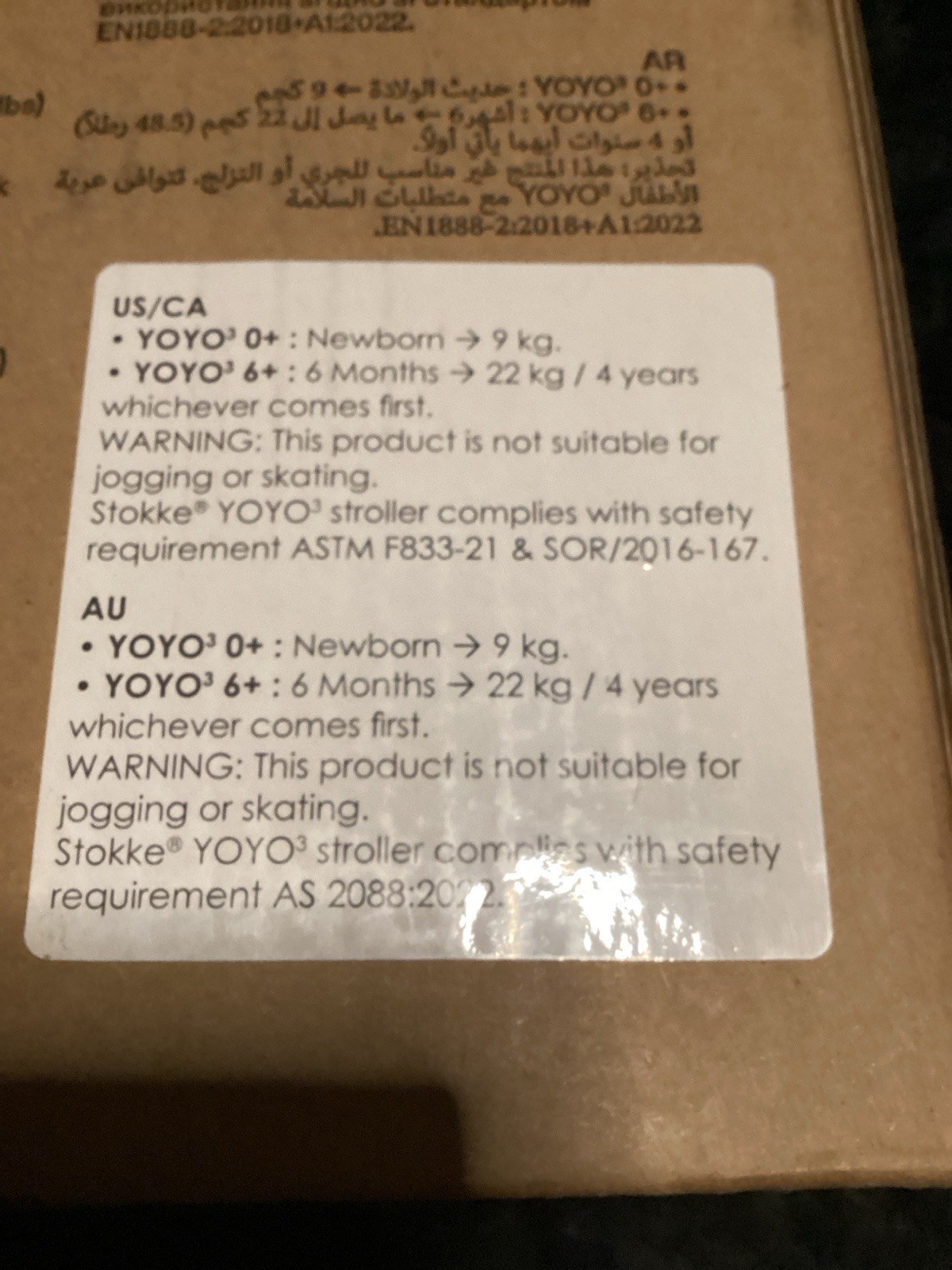 Stokke YOYO³ Travel Stroller 6+ – Teal / Aqua Green Color Pack on Black Frame