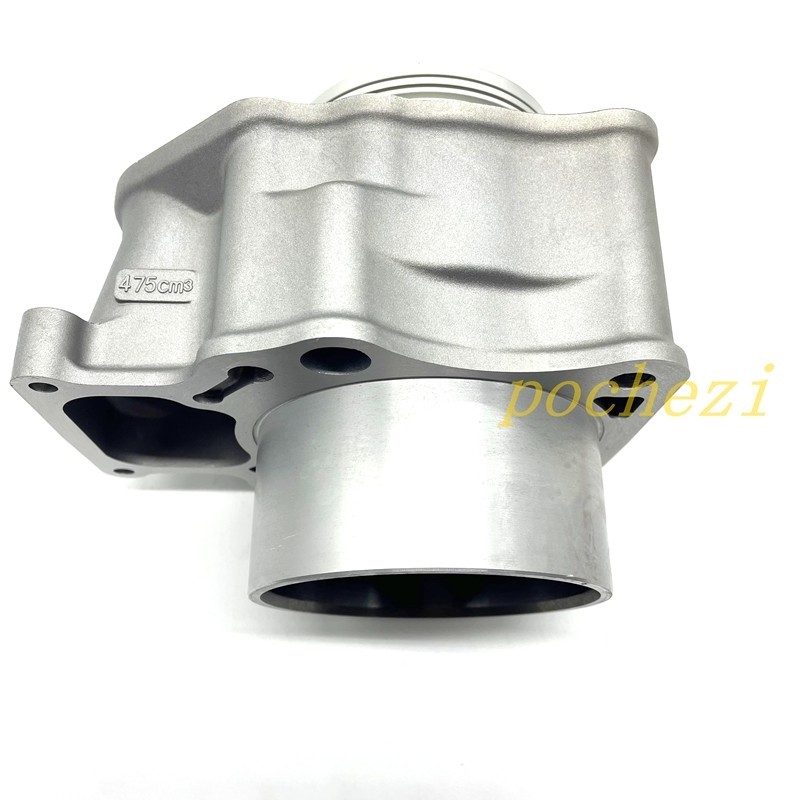 TOP END KIT W/ CYLINDER Fits For HONDA 2012-2019 TRX500 FOREMAN RUBICON 15-19